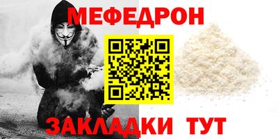 apvp Ликино-Дулёво
