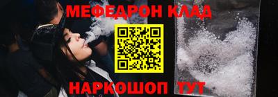 apvp Ликино-Дулёво