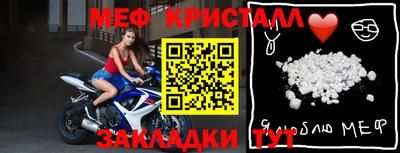 apvp Ликино-Дулёво
