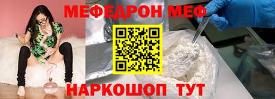 jwh Лесосибирск