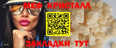 apvp Ликино-Дулёво