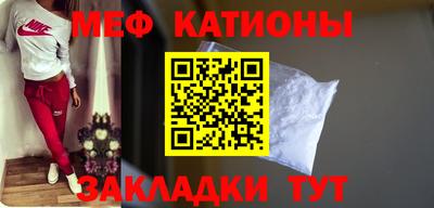 МДПВ Ливны