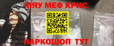 МДПВ Ливны