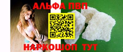 jwh Лесосибирск
