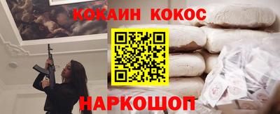 jwh Лесосибирск