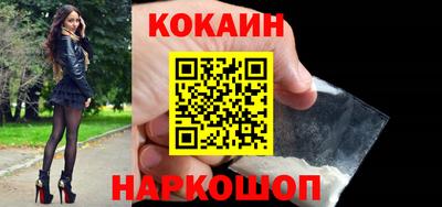 МДПВ Ливны