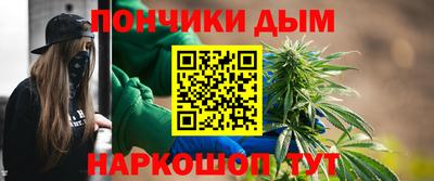 jwh Лесосибирск