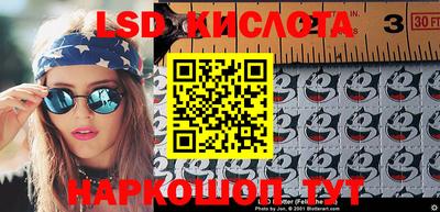 МДПВ Ливны