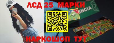 apvp Ликино-Дулёво