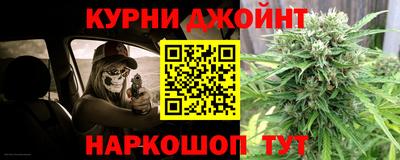 МДПВ Ливны