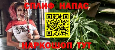 apvp Ликино-Дулёво