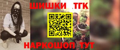 jwh Лесосибирск