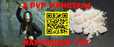 jwh Лесосибирск