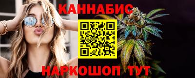 МДПВ Ливны