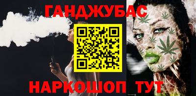 МДПВ Ливны