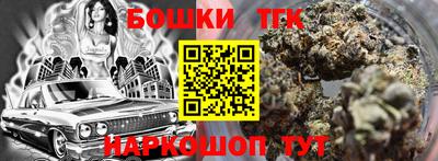 jwh Лесосибирск