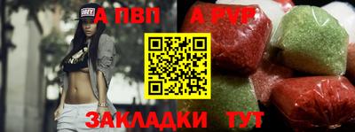 МДПВ Ливны