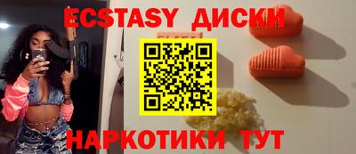 jwh Лесосибирск