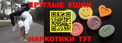 МДПВ Ливны