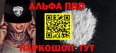 МДПВ Ливны