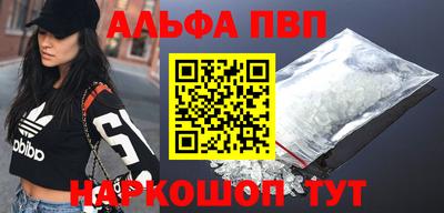 jwh Лесосибирск