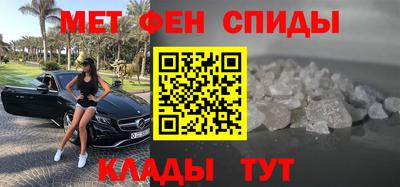 jwh Лесосибирск