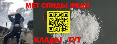 МДПВ Ливны