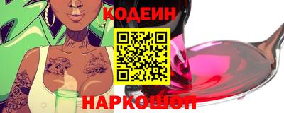 МДПВ Ливны