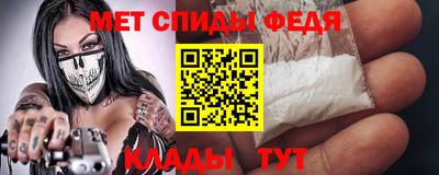 jwh Лесосибирск