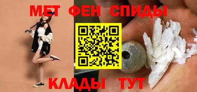 jwh Лесосибирск