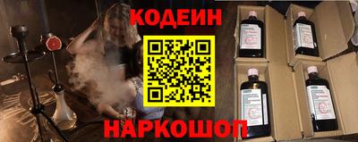 apvp Ликино-Дулёво