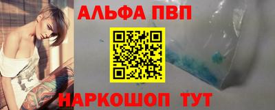 apvp Ликино-Дулёво