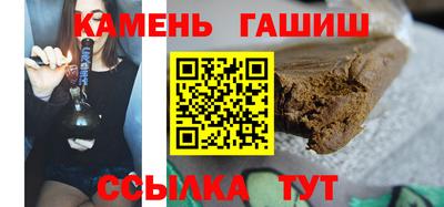 apvp Ликино-Дулёво