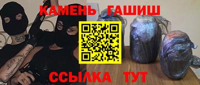 jwh Лесосибирск
