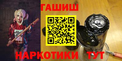 apvp Ликино-Дулёво