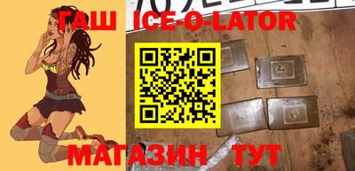 jwh Лесосибирск