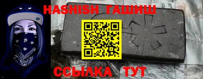 apvp Ликино-Дулёво