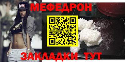 apvp Ликино-Дулёво
