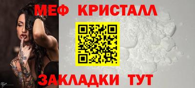 jwh Лесосибирск